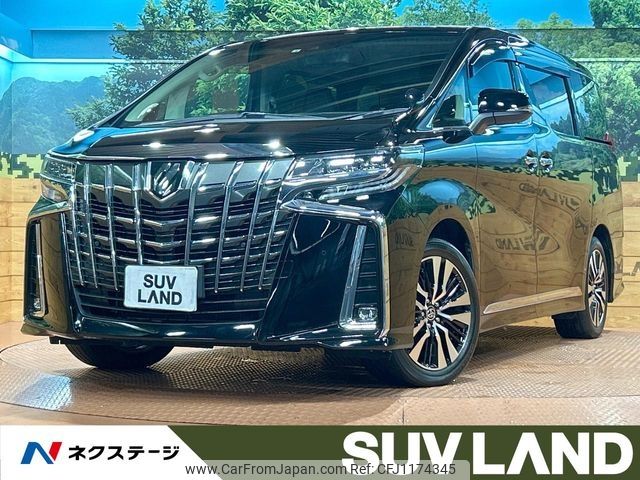 toyota alphard 2022 -TOYOTA--Alphard 3BA-AGH30W--AGH30-0433453---TOYOTA--Alphard 3BA-AGH30W--AGH30-0433453- image 1