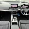 audi q5 2023 CFJ1810627 image 2