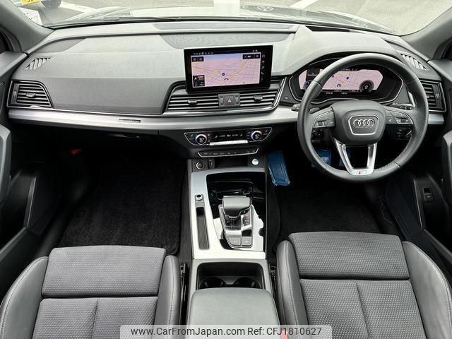 audi q5 2023 CFJ1810627 image 2