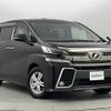 toyota vellfire 2015 -TOYOTA--Vellfire DBA-AGH30W--AGH30-0017340---TOYOTA--Vellfire DBA-AGH30W--AGH30-0017340- image 1
