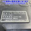mitsubishi-fuso fighter 2016 -MITSUBISHI--Fuso Fighter FK62FY-590006---MITSUBISHI--Fuso Fighter FK62FY-590006- image 11