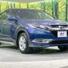 honda vezel 2015 CFJ1724179 image 17