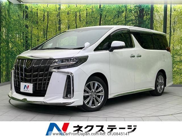 toyota alphard 2020 quick_quick_AGH30W_AGH30-9009063 image 1