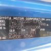 toyota toyoace 2005 -TOYOTA--Toyoace RZY220--0101068---TOYOTA--Toyoace RZY220--0101068- image 5