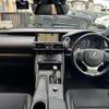 lexus is 2016 CFJ1709220 image 3