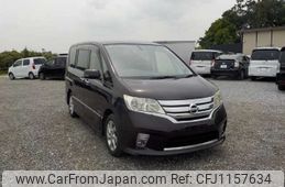 nissan serena 2012 -NISSAN--Serena DAA-HFC26--HFC26-102279---NISSAN--Serena DAA-HFC26--HFC26-102279-