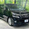 toyota vellfire 2011 -TOYOTA--Vellfire DBA-ANH20W--ANH20-8194229---TOYOTA--Vellfire DBA-ANH20W--ANH20-8194229- image 17