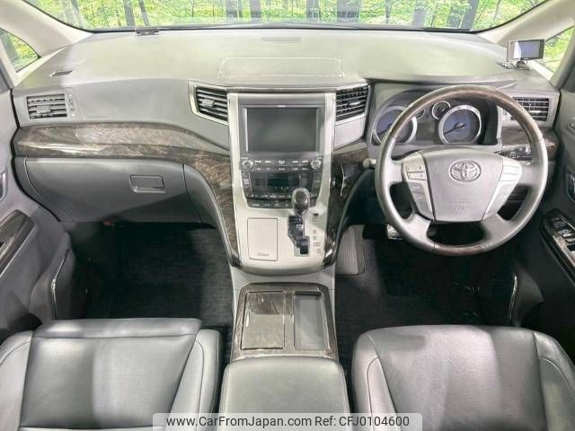 toyota alphard 2012 -TOYOTA--Alphard DAA-ATH20W--ATH20-8002803---TOYOTA--Alphard DAA-ATH20W--ATH20-8002803- image 2