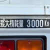 mitsubishi-fuso fighter 2015 -MITSUBISHI--Fuso Fighter TKG-FK64F--FK64F-586300---MITSUBISHI--Fuso Fighter TKG-FK64F--FK64F-586300- image 17