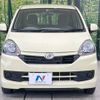 daihatsu mira-e-s 2014 -DAIHATSU--Mira e:s DBA-LA300S--LA300S-1231060---DAIHATSU--Mira e:s DBA-LA300S--LA300S-1231060- image 15