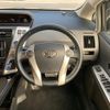 toyota prius-α 2013 quick_quick_DAA-ZVW41W_ZVW41-3235008 image 8