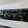 toyota alphard 2023 CFJ1513847 image 11