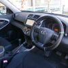 toyota vanguard 2011 CFJ1838169 image 3