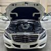 mercedes-benz s-class 2015 GOO_JP_700057071230240928001 image 17