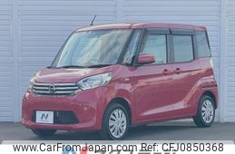 nissan dayz-roox 2014 quick_quick_B21A_B21A-0001754