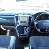 toyota alphard 2004 REALMOTOR_N2023070368A-24 image 9