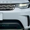rover discovery 2018 CFJ4374349 image 20