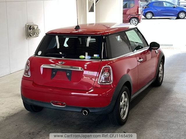 mini mini-others 2010 -BMW--BMW Mini SR16-0TY57907---BMW--BMW Mini SR16-0TY57907- image 2