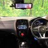 nissan note 2017 -NISSAN--Note DAA-HE12--HE12-070205---NISSAN--Note DAA-HE12--HE12-070205- image 2