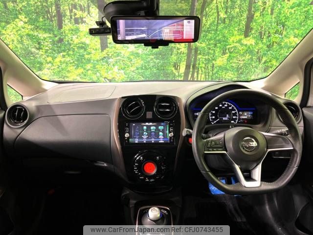 nissan note 2017 -NISSAN--Note DAA-HE12--HE12-070205---NISSAN--Note DAA-HE12--HE12-070205- image 2