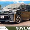 toyota vellfire 2019 -TOYOTA--Vellfire DBA-AGH30W--AGH30-0268453---TOYOTA--Vellfire DBA-AGH30W--AGH30-0268453- image 1