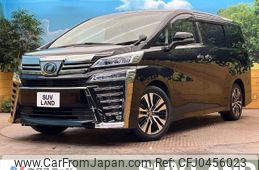 toyota vellfire 2019 -TOYOTA--Vellfire DBA-AGH30W--AGH30-0268453---TOYOTA--Vellfire DBA-AGH30W--AGH30-0268453-