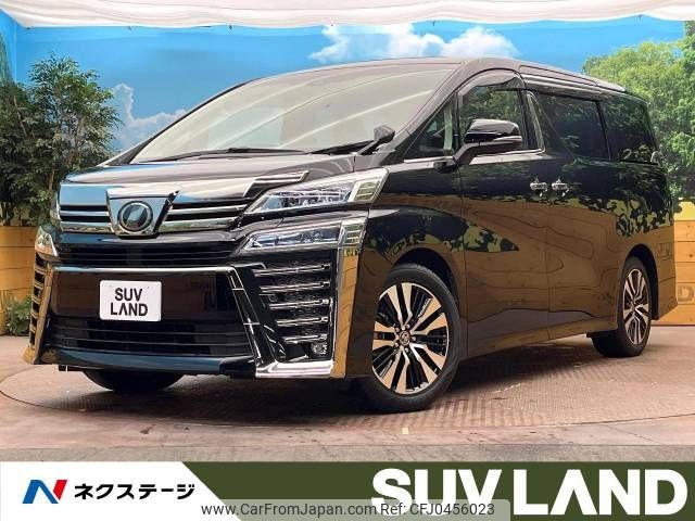 toyota vellfire 2019 -TOYOTA--Vellfire DBA-AGH30W--AGH30-0268453---TOYOTA--Vellfire DBA-AGH30W--AGH30-0268453- image 1