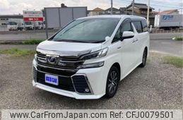 toyota vellfire 2016 -TOYOTA 【名古屋 307ﾐ1684】--Vellfire DAA-AYH30W--AYH30-0030647---TOYOTA 【名古屋 307ﾐ1684】--Vellfire DAA-AYH30W--AYH30-0030647-