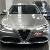 alfa-romeo giulia 2018 quick_quick_ABA-95220_ZAREAEKN5J7574746 image 7