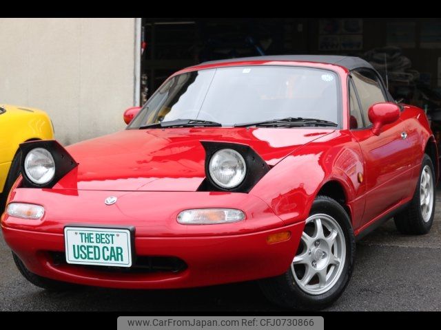 mazda roadster 1995 -MAZDA--Roadster NA8C--307513---MAZDA--Roadster NA8C--307513- image 1