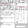 nissan fairlady-z 2024 quick_quick_5BA-RZ34_RZ34-120908 image 7