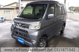 daihatsu atrai-wagon 2021 CFJ1871542