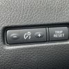 nissan x-trail 2017 -NISSAN--X-Trail DAA-HT32--HT32-108894---NISSAN--X-Trail DAA-HT32--HT32-108894- image 9