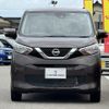 nissan dayz 2019 -NISSAN--DAYZ 5BA-B46W--B46W-0002303---NISSAN--DAYZ 5BA-B46W--B46W-0002303- image 3