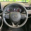 toyota rav4 2020 CFJ1635469 image 11
