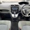 nissan serena 2016 CFJ1535060 image 16