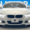 bmw 3-series 2016 -BMW--BMW 3 Series DBA-8A20--WBA8A56060NS99823---BMW--BMW 3 Series DBA-8A20--WBA8A56060NS99823- image 12