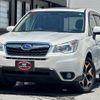 subaru forester 2013 quick_quick_SJ5_SJ5-025046 image 1