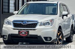 subaru forester 2013 quick_quick_SJ5_SJ5-025046