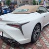 lexus lc 2020 -LEXUS--Lexus LC 5BA-URZ100--URZ100-0004429---LEXUS--Lexus LC 5BA-URZ100--URZ100-0004429- image 18