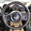 mini mini-others 2016 CFJ0288061 image 4