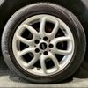 mini mini-others 2018 CFJ1565433 image 13