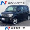 nissan moco 2014 -NISSAN--Moco DBA-MG33S--MG33S-240554---NISSAN--Moco DBA-MG33S--MG33S-240554- image 1