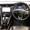 toyota harrier 2018 -TOYOTA 【高崎 345ﾙ8008】--Harrier DBA-ZSU60W--ZSU60-0153505---TOYOTA 【高崎 345ﾙ8008】--Harrier DBA-ZSU60W--ZSU60-0153505- image 8