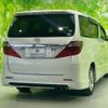 toyota alphard 2012 quick_quick_DBA-ANH20W_ANH20-8215704 image 3