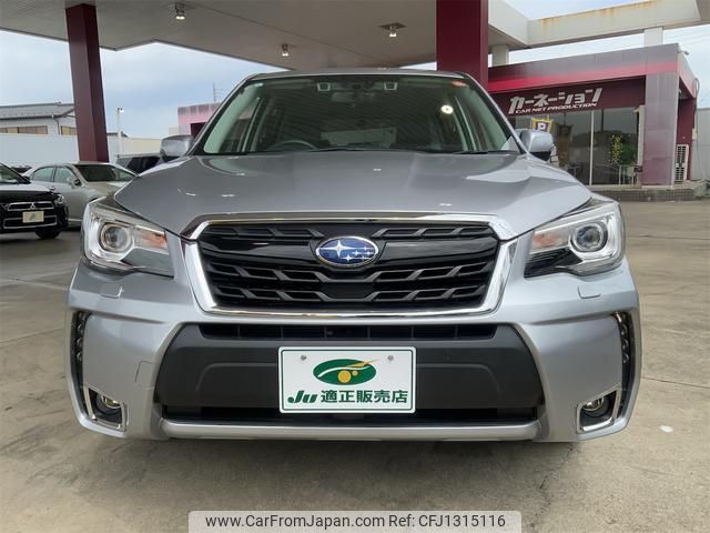subaru forester 2017 quick_quick_SJG_SJG-038128 image 2