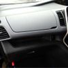 nissan serena 2019 -NISSAN 【名古屋 304】--Serena HFC27--HFC27-053232---NISSAN 【名古屋 304】--Serena HFC27--HFC27-053232- image 45