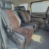 toyota alphard 2015 -TOYOTA--Alphard DBA-ANH20W--ANH20-8357877---TOYOTA--Alphard DBA-ANH20W--ANH20-8357877- image 10