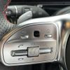 mercedes-benz g-class 2022 -MERCEDES-BENZ--Benz G Class 3DA-463350--W1N4633502X434386---MERCEDES-BENZ--Benz G Class 3DA-463350--W1N4633502X434386- image 10