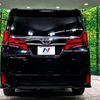 toyota alphard 2023 quick_quick_AGH30W_AGH30-0448446 image 16